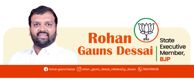 Rohan Gauns Dessai Header